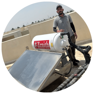 proudi solar solution